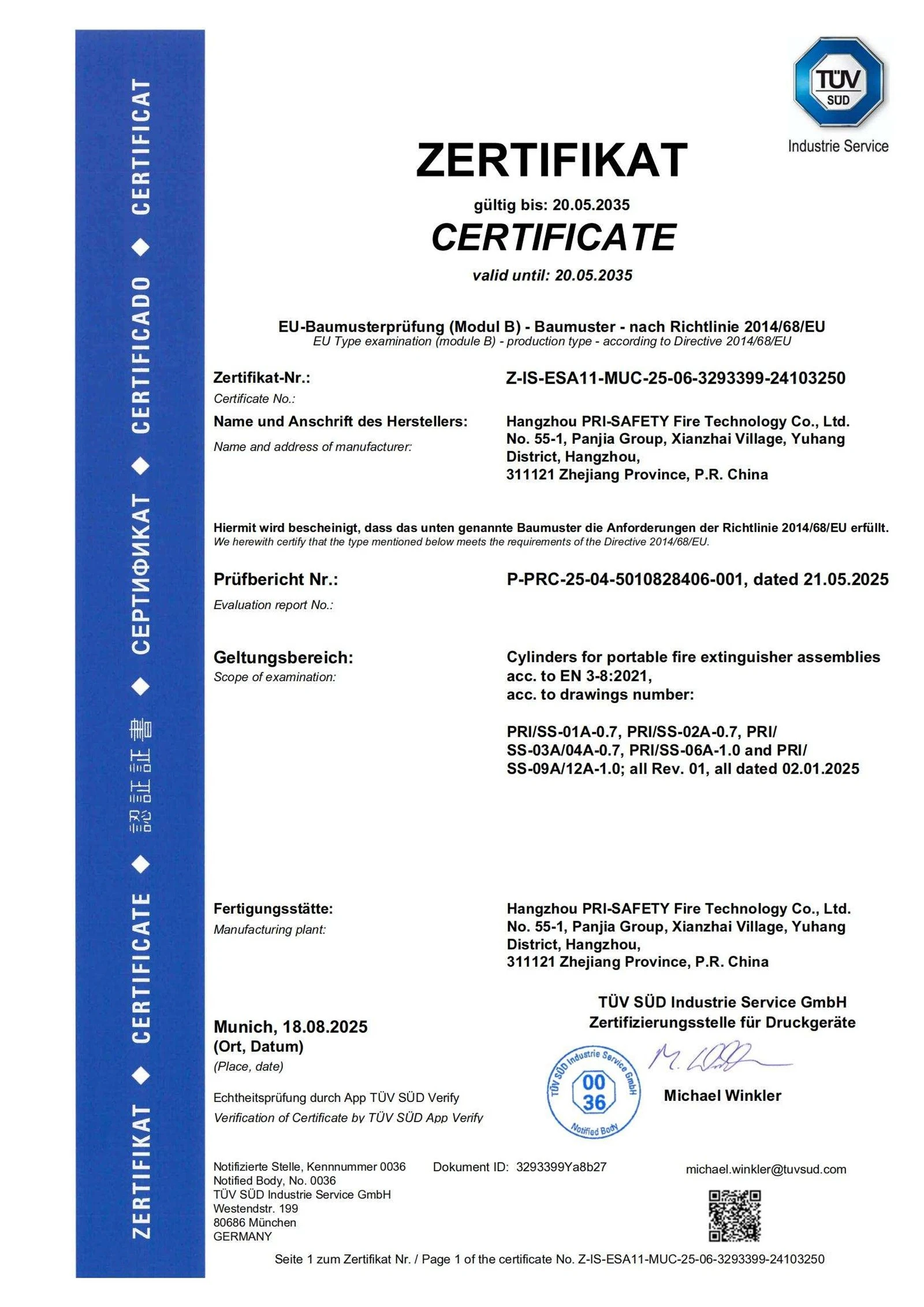news-1654-2339 news-1654-2339